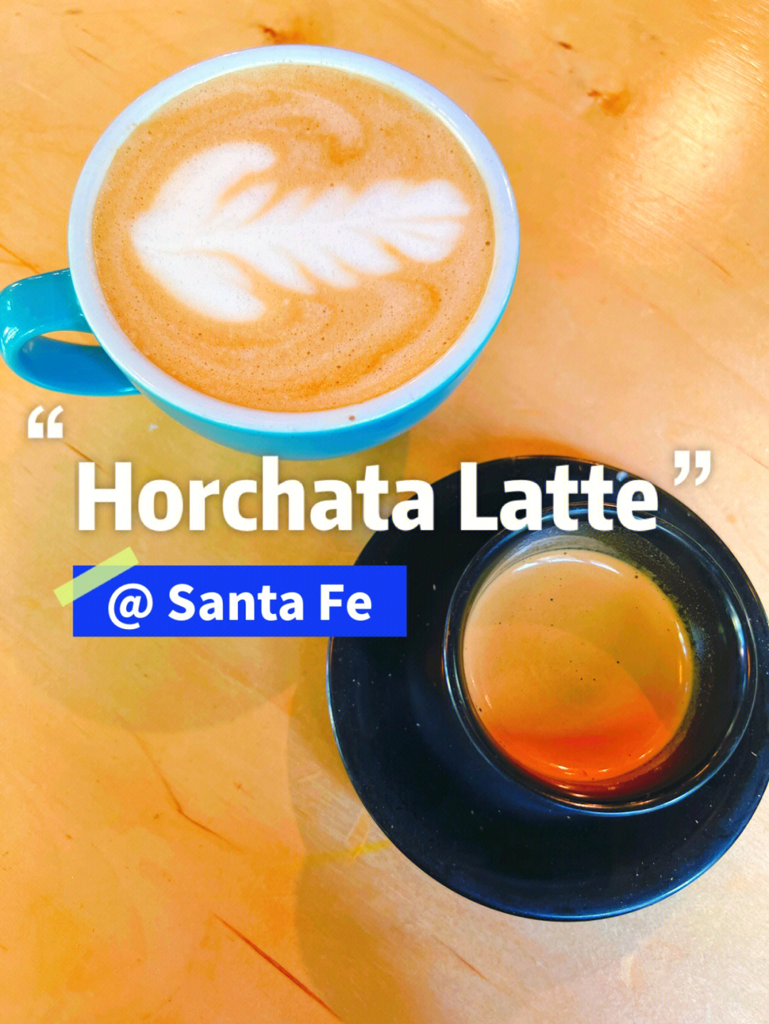 西班牙奥洽塔75horchatalatte