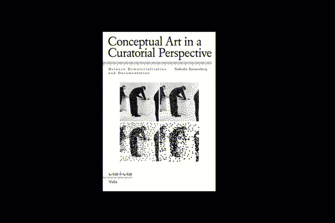 conceptualart图片