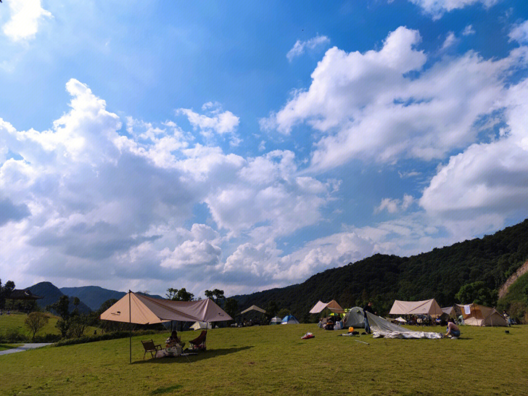 六枝九头山公园介绍图片