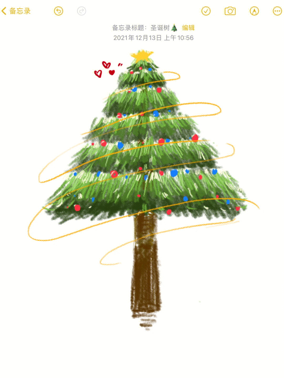 圣诞树水彩画教程图片