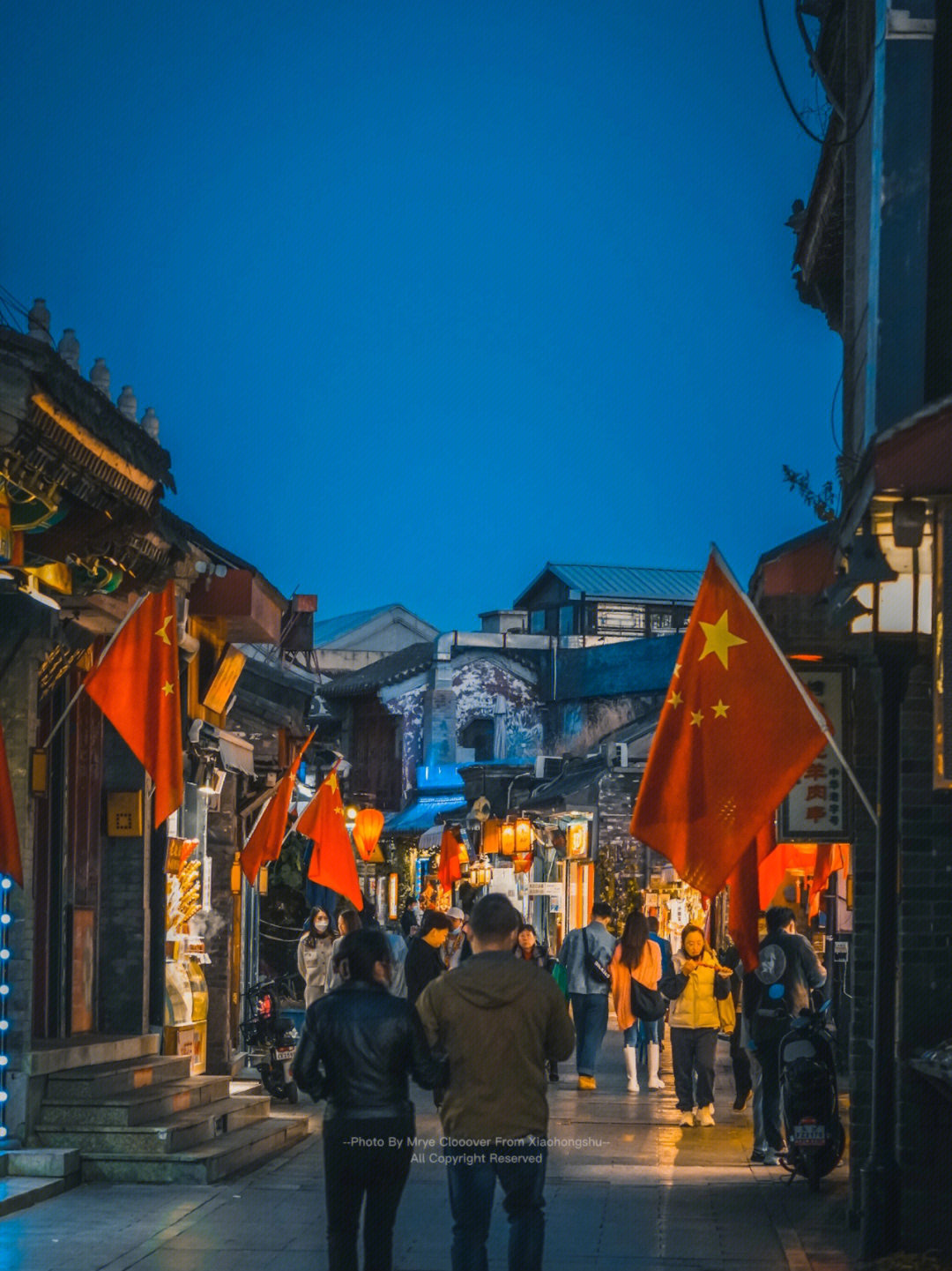 烟袋斜街夜景图片