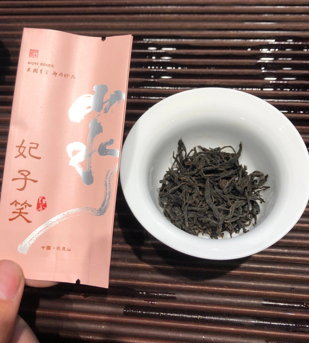 妃子笑茶属于什么茶图片