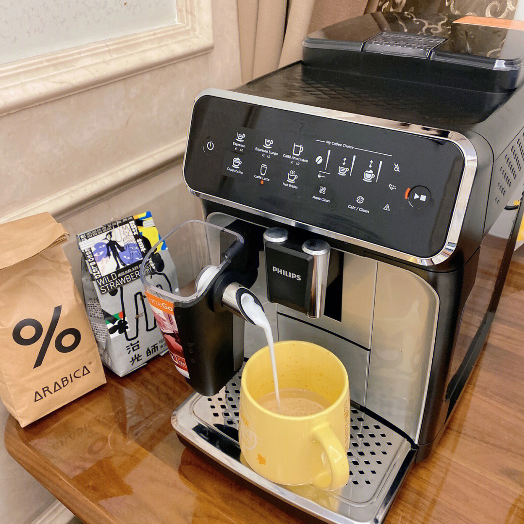 飞利浦ep3146咖啡机安装教程