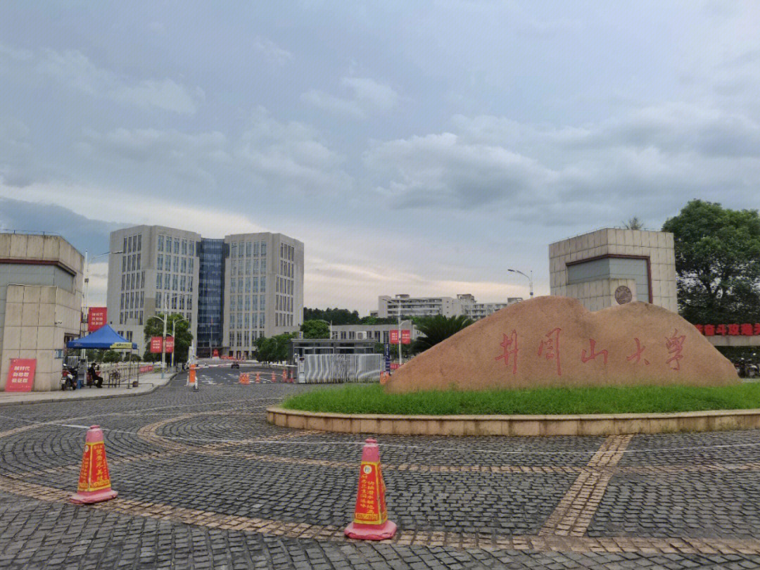 井冈山大学宿舍分布图图片