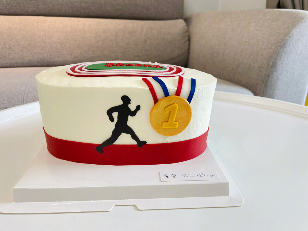 跑步运动员蛋糕图片图片