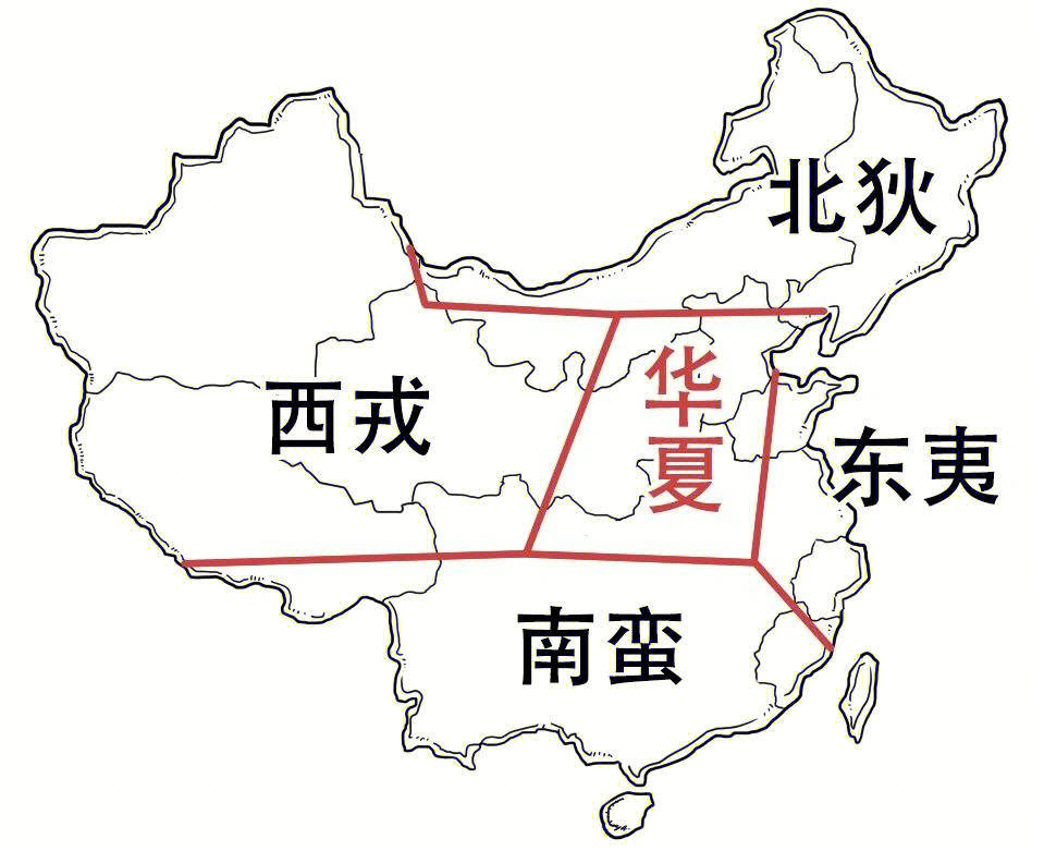 华夏部落地图图片