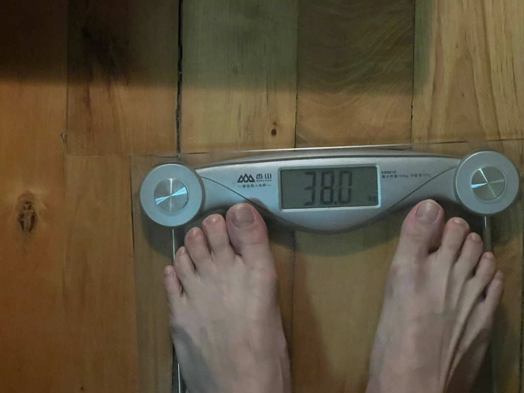 76斤体重图片图片