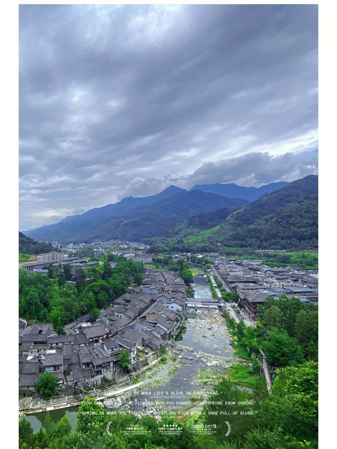 青木川古镇景点介绍图片