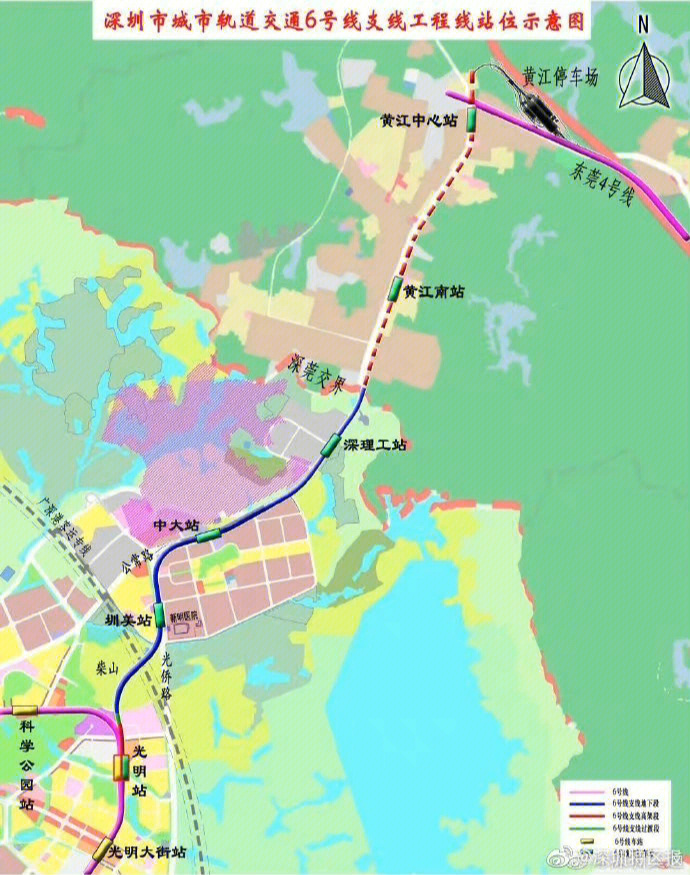 深圳地铁6号线支线再更新