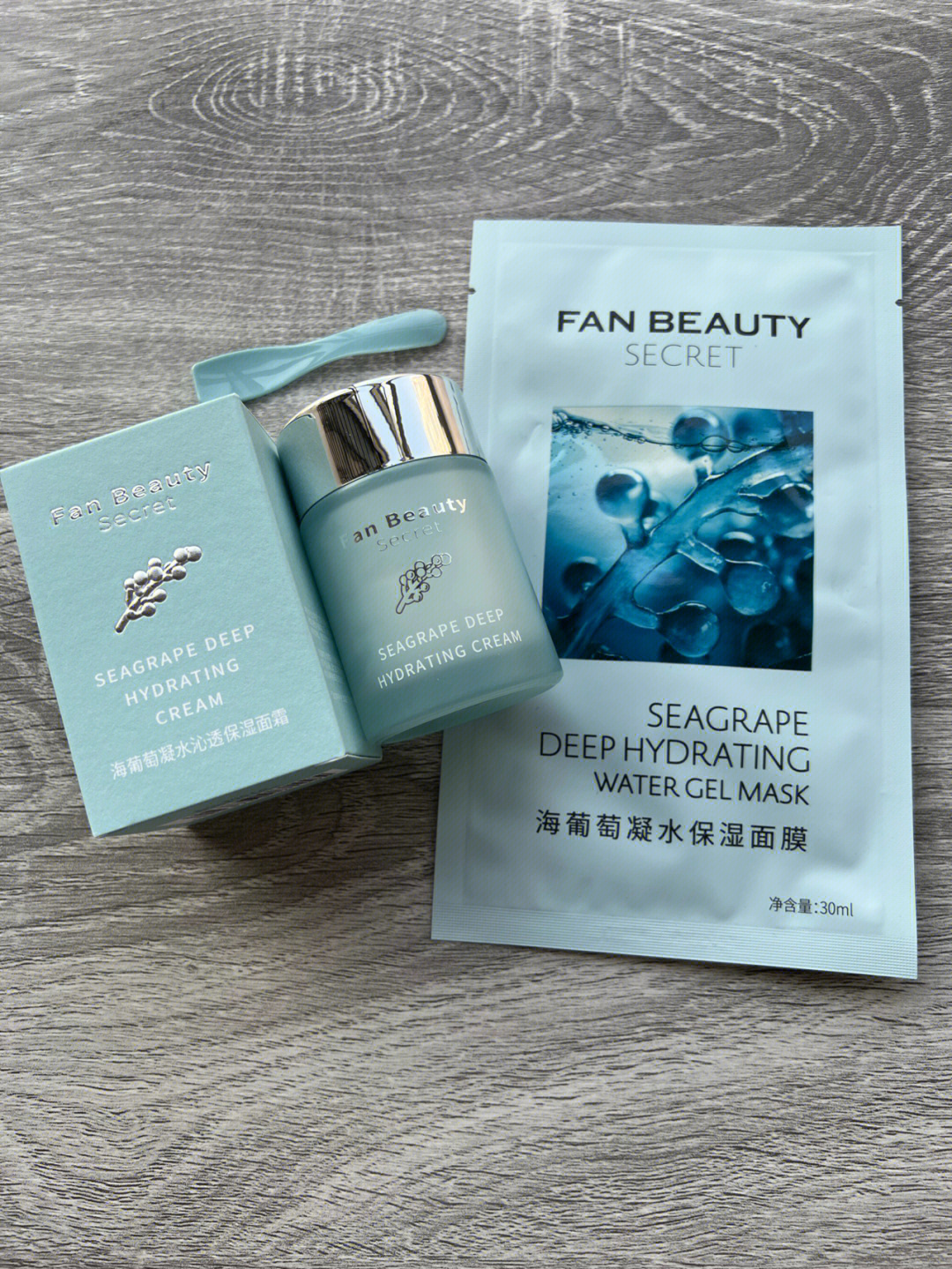 fanbeauty海葡萄面霜