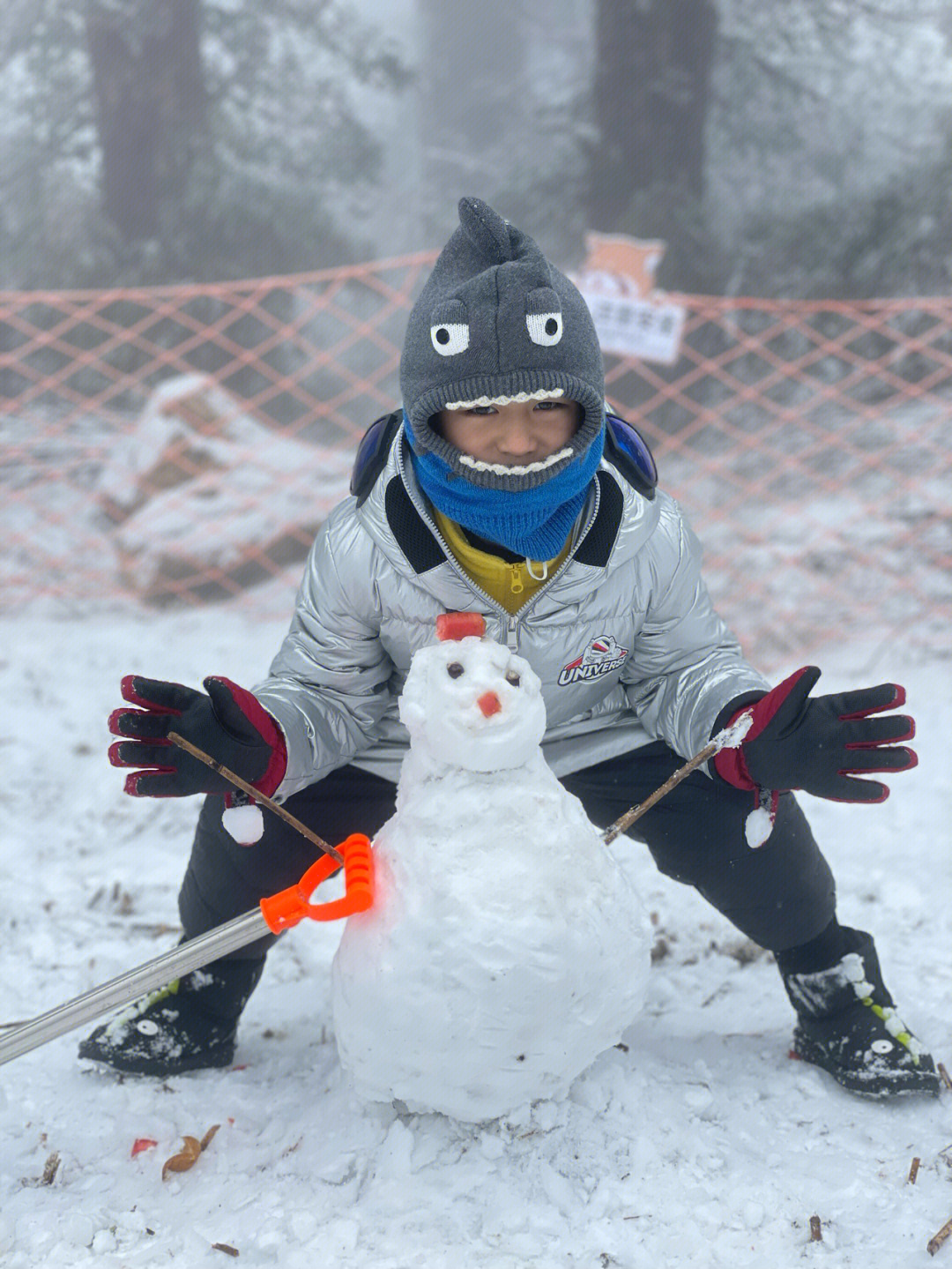 瓦屋山滑雪图片