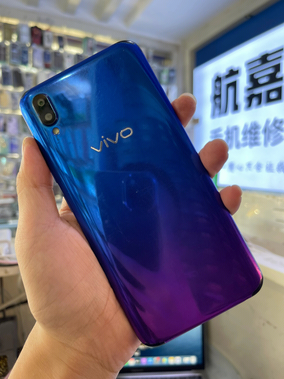 vivo y93s 4 128g 二手手机