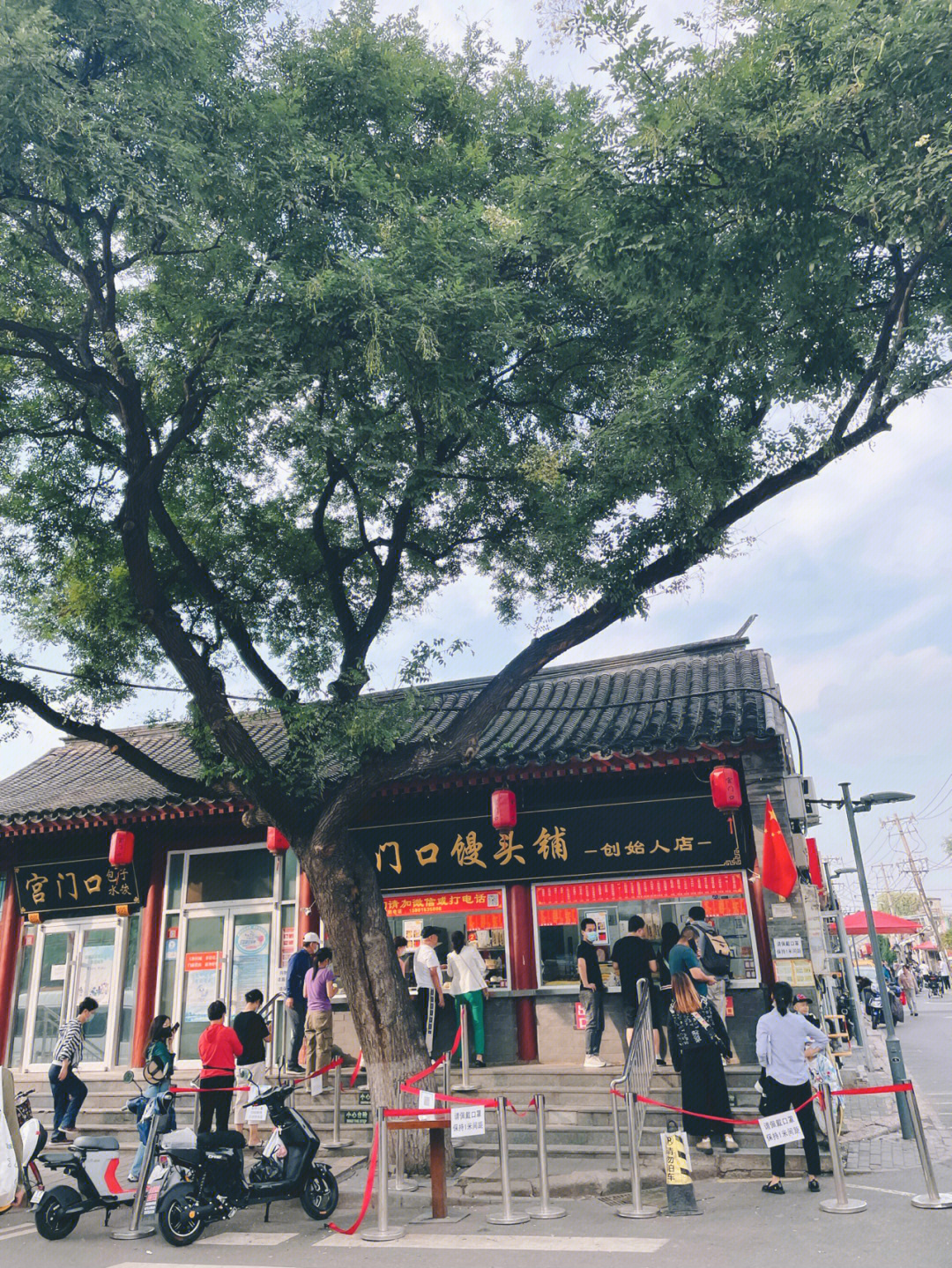 宫门口馒头店总部图片