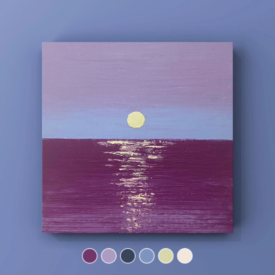 超简单油画棒海上升明月