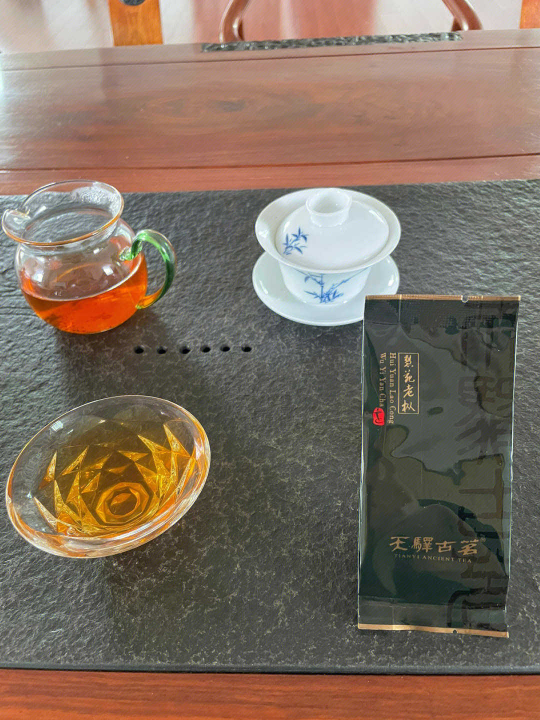 天驿古茗 古井图片