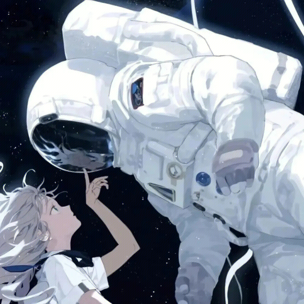 宇航员动漫情侣头像图片