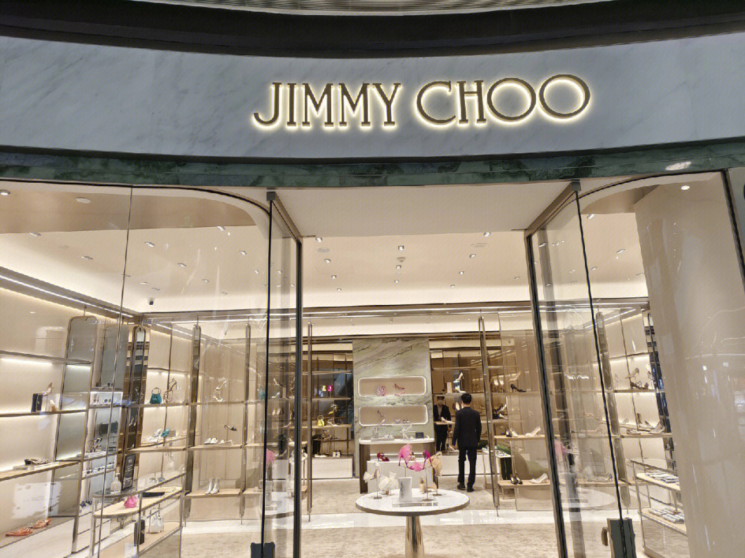 jimmychoo