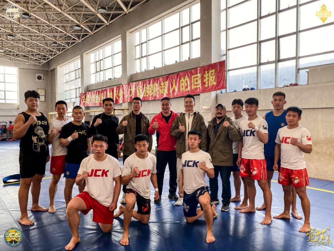 丁ck战觉城mma综合格斗冷面杀手