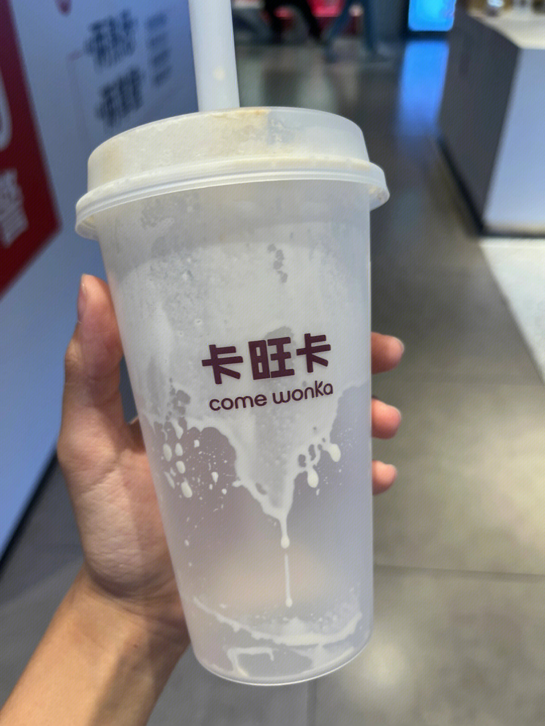 卡旺卡饮品名单图片