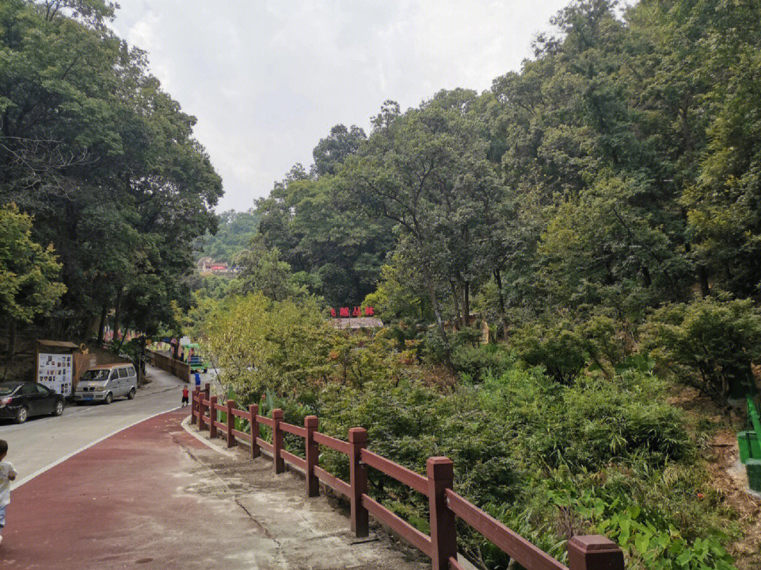 天竺山大门图片