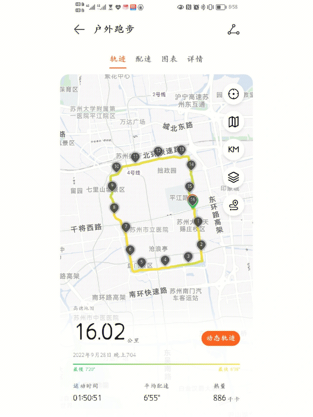 北京护城河路线图图片