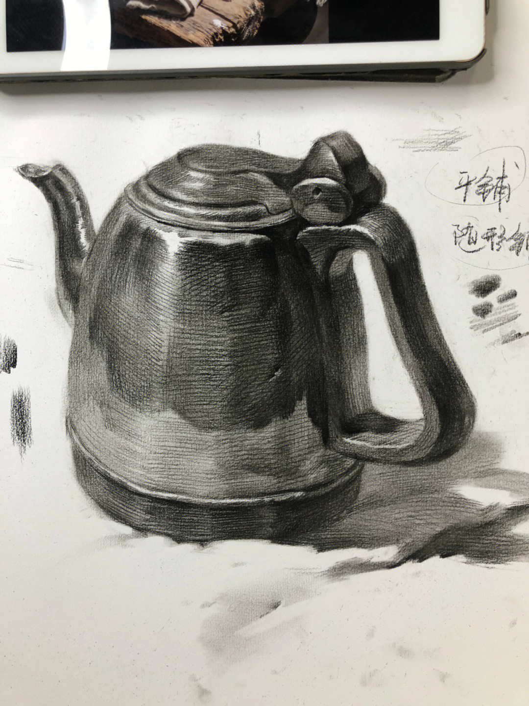 不锈钢水壶素描结构图图片