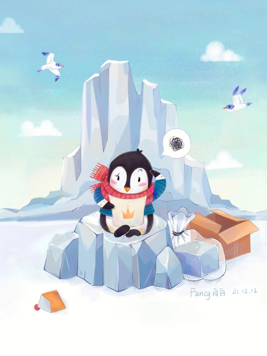 企鹅寄冰简笔画手抄报图片