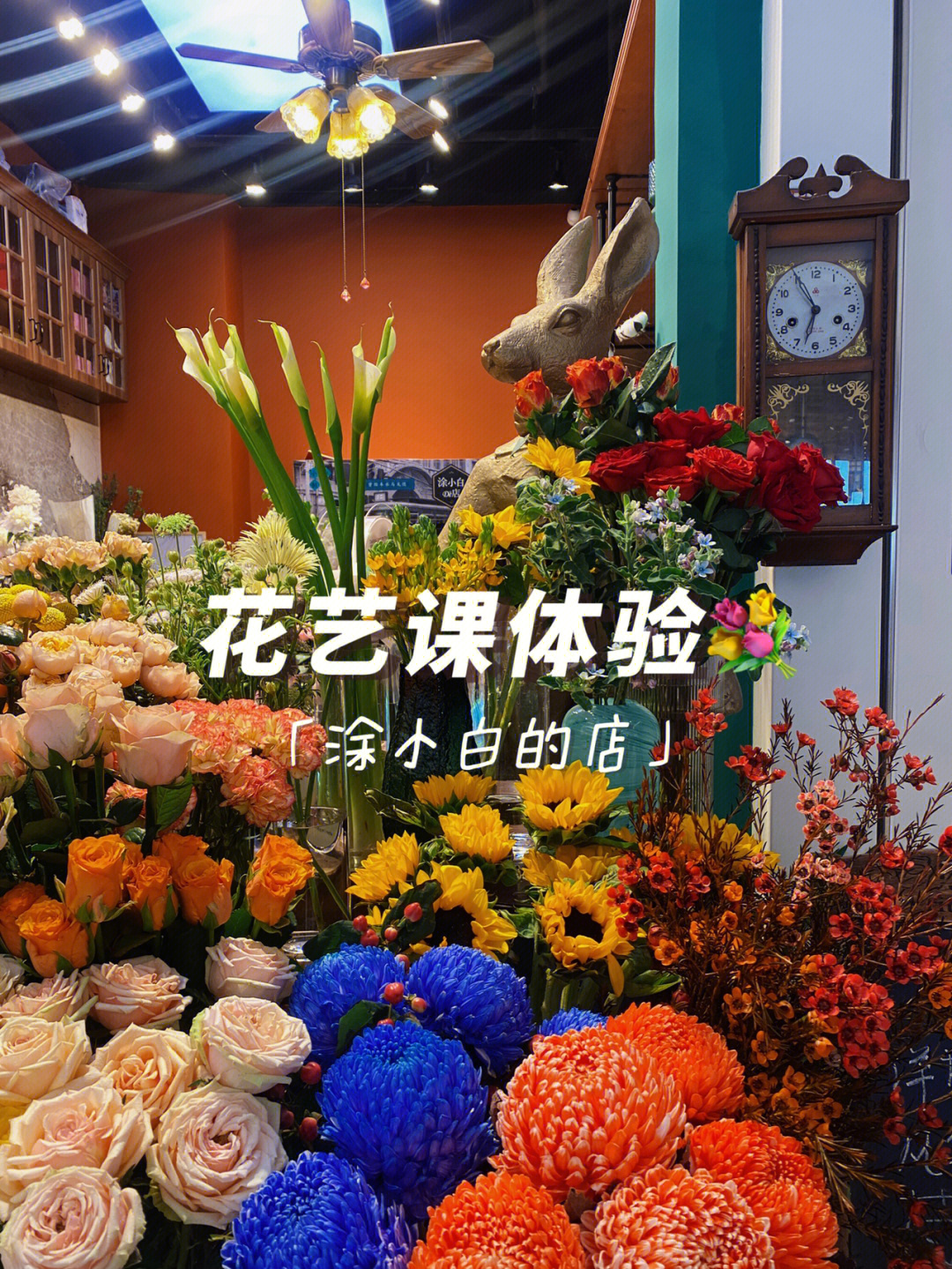 之前在大仟里逛街,无意发现了一家极其漂亮的花店～店内有很多进口花