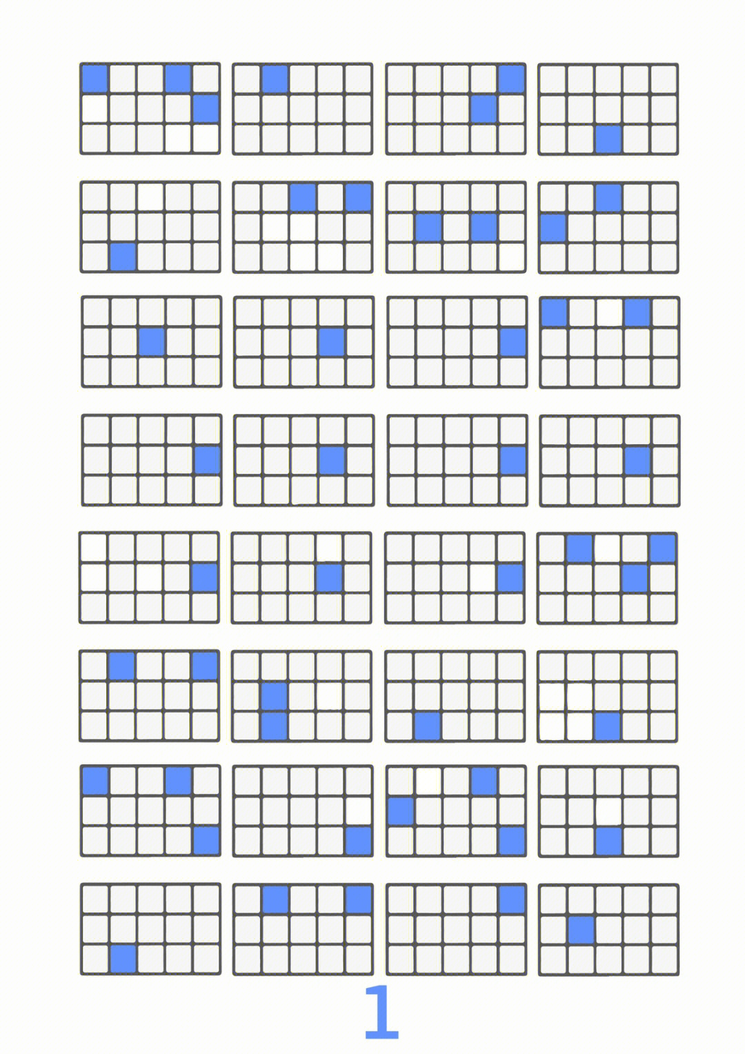 光遇琴谱答案①