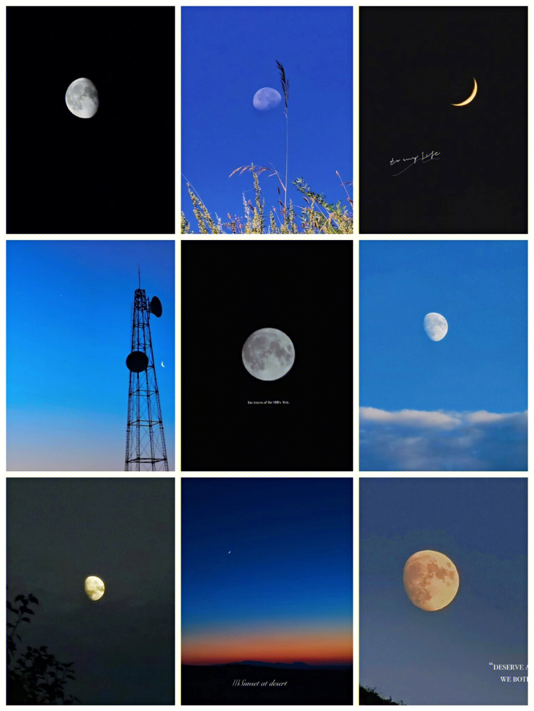 华为nova7拍月亮参数图片