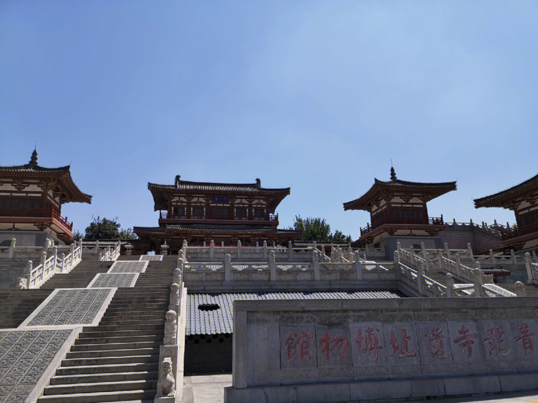 西安青龙寺平面图图片