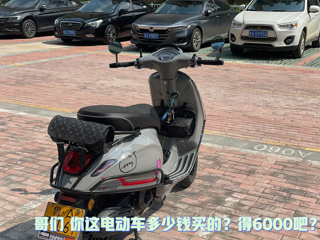 北京小跑电动车多少钱图片