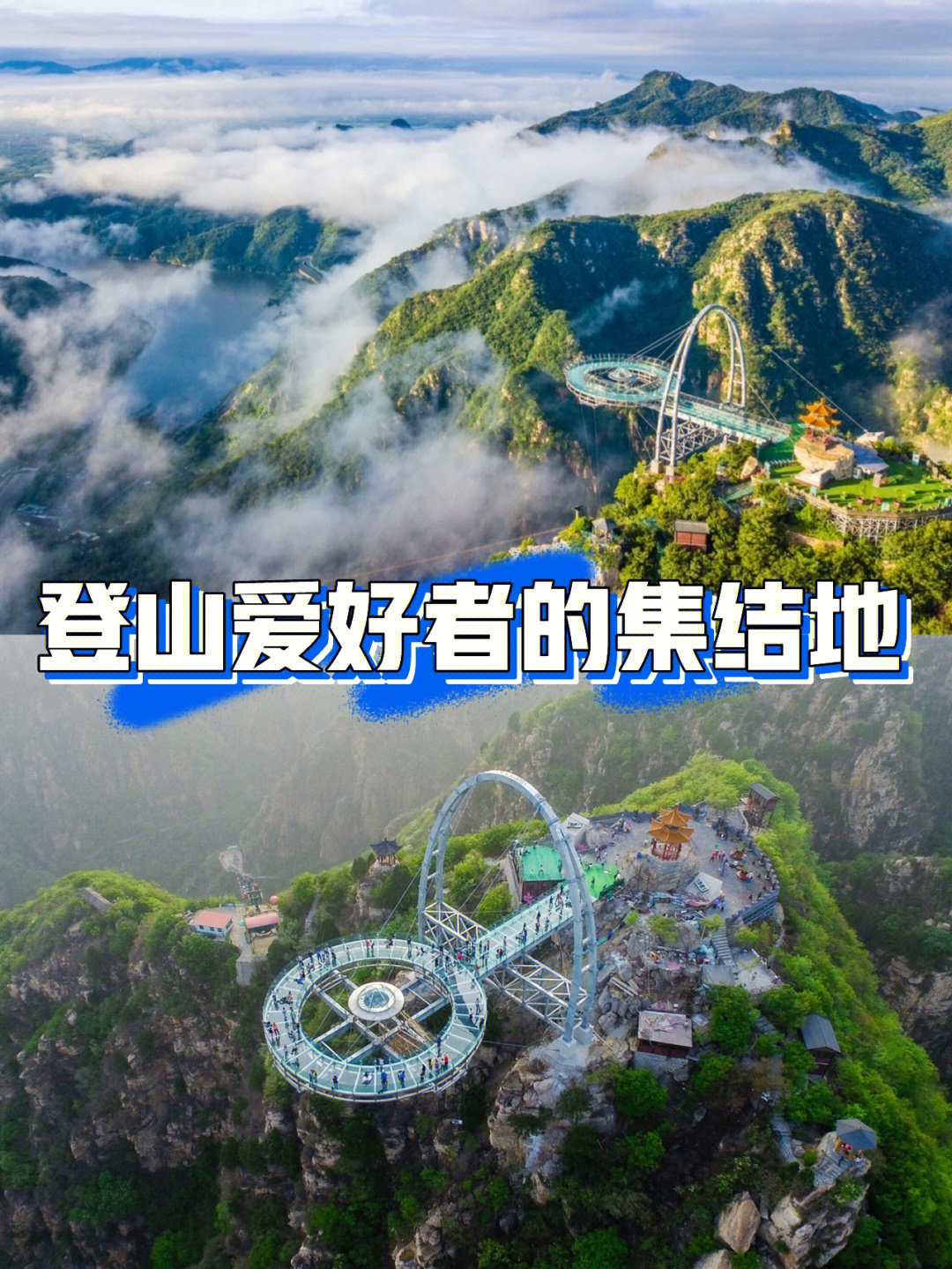 石林峡景区位于北京市区东北部70公里的平谷区境内,是黄松峪国家地质