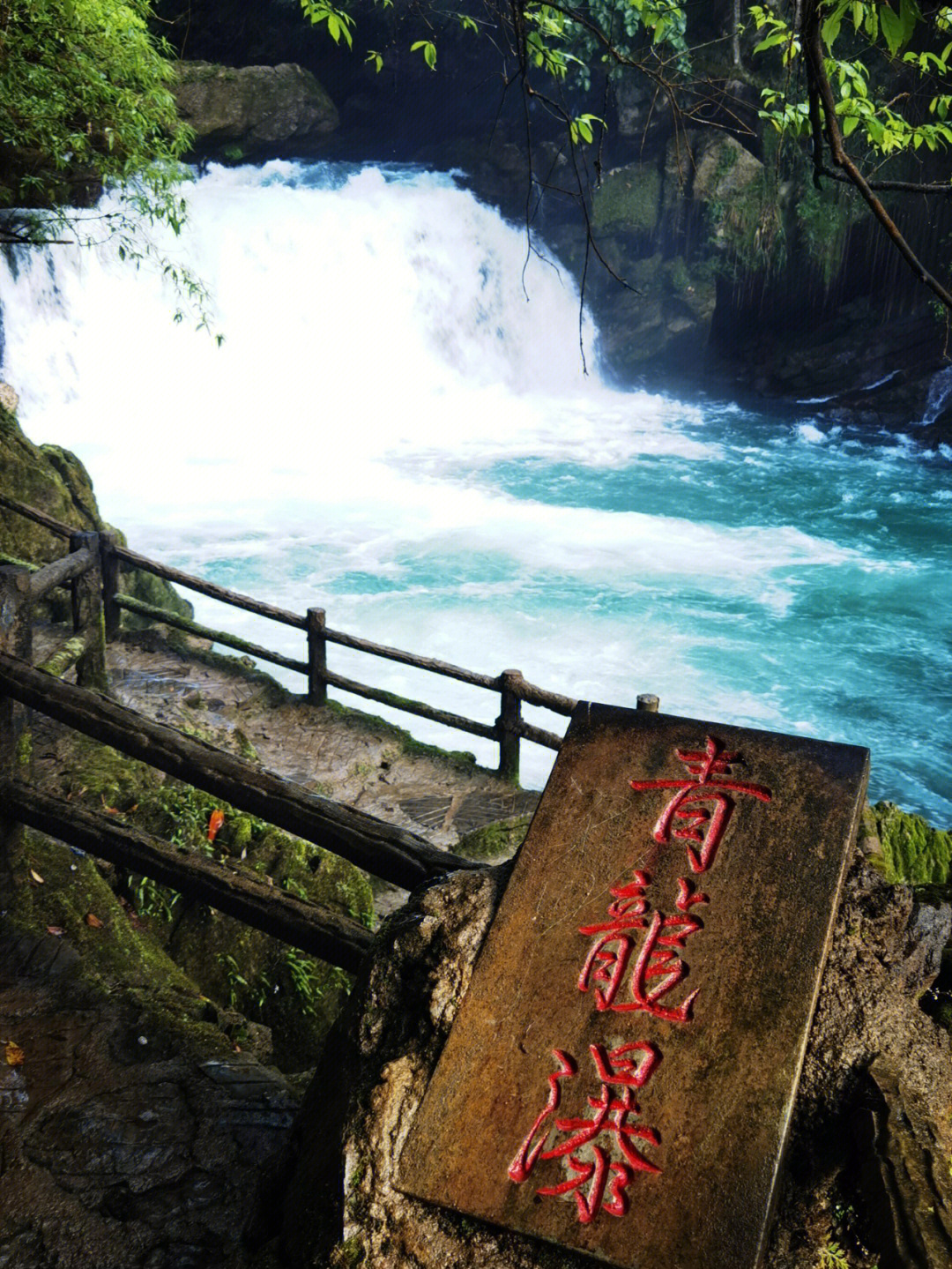 茂兰景区有哪些景点图片