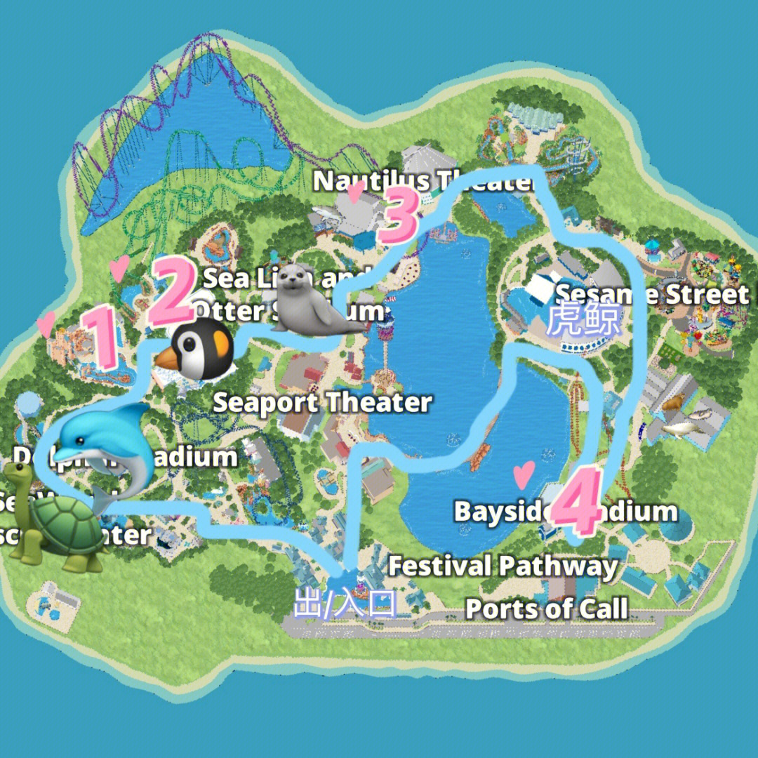 奥兰多迪士尼乐园地图图片