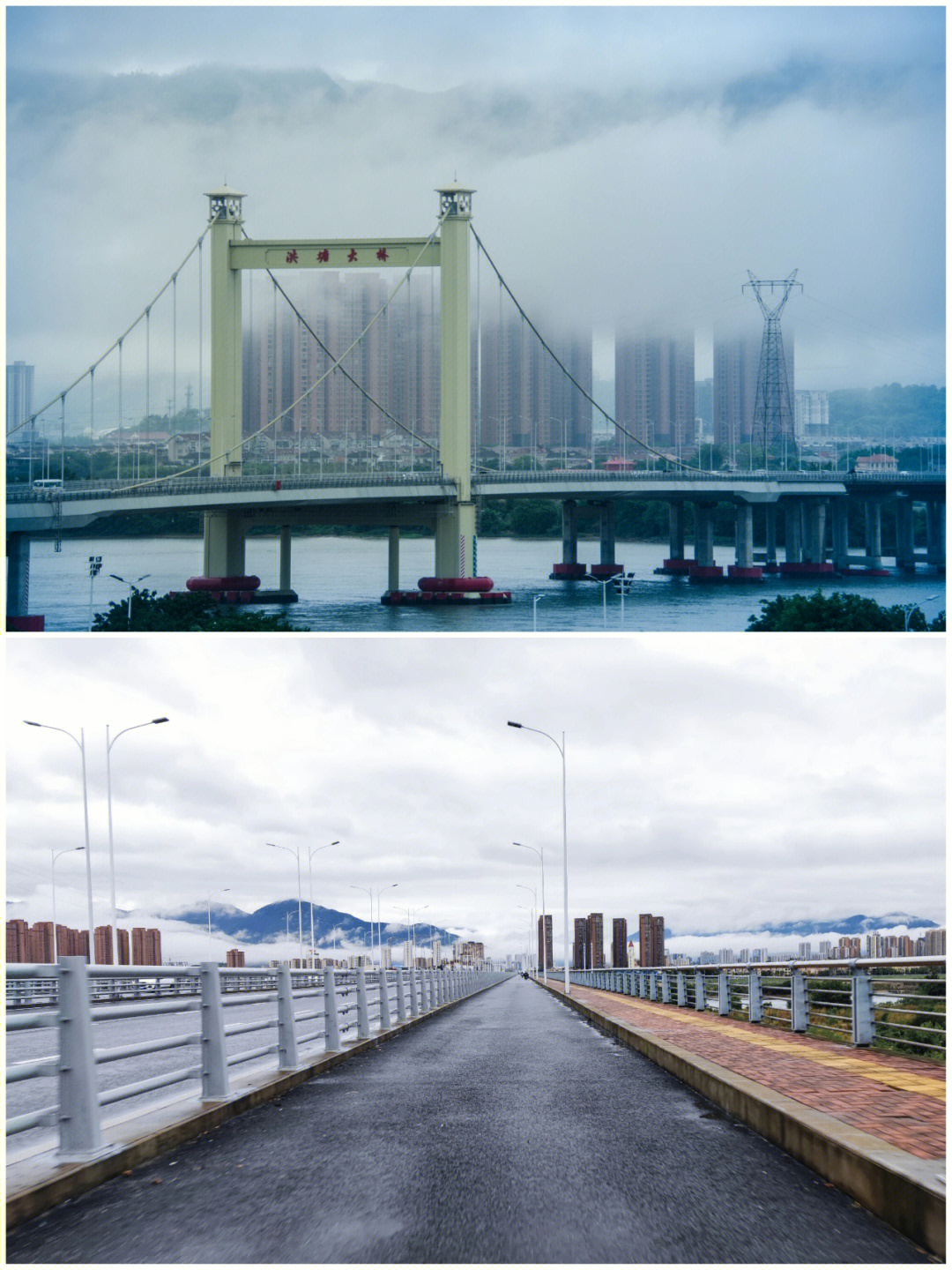 洪塘大桥图片图片