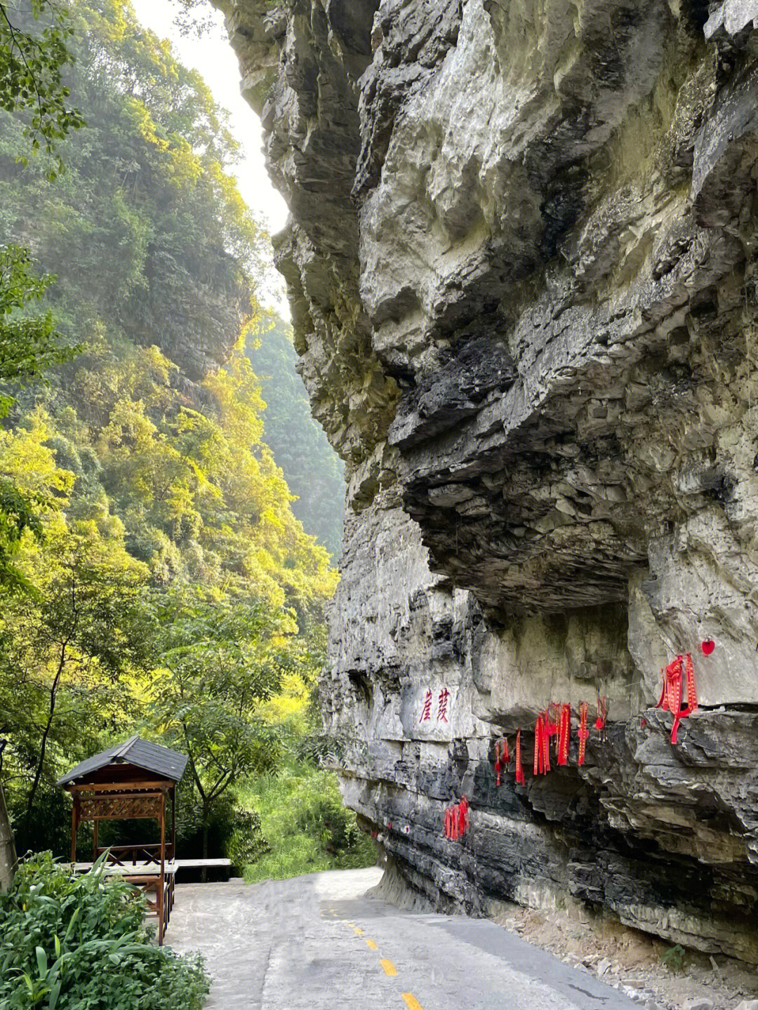 峨眉山市龙池镇四溪沟图片