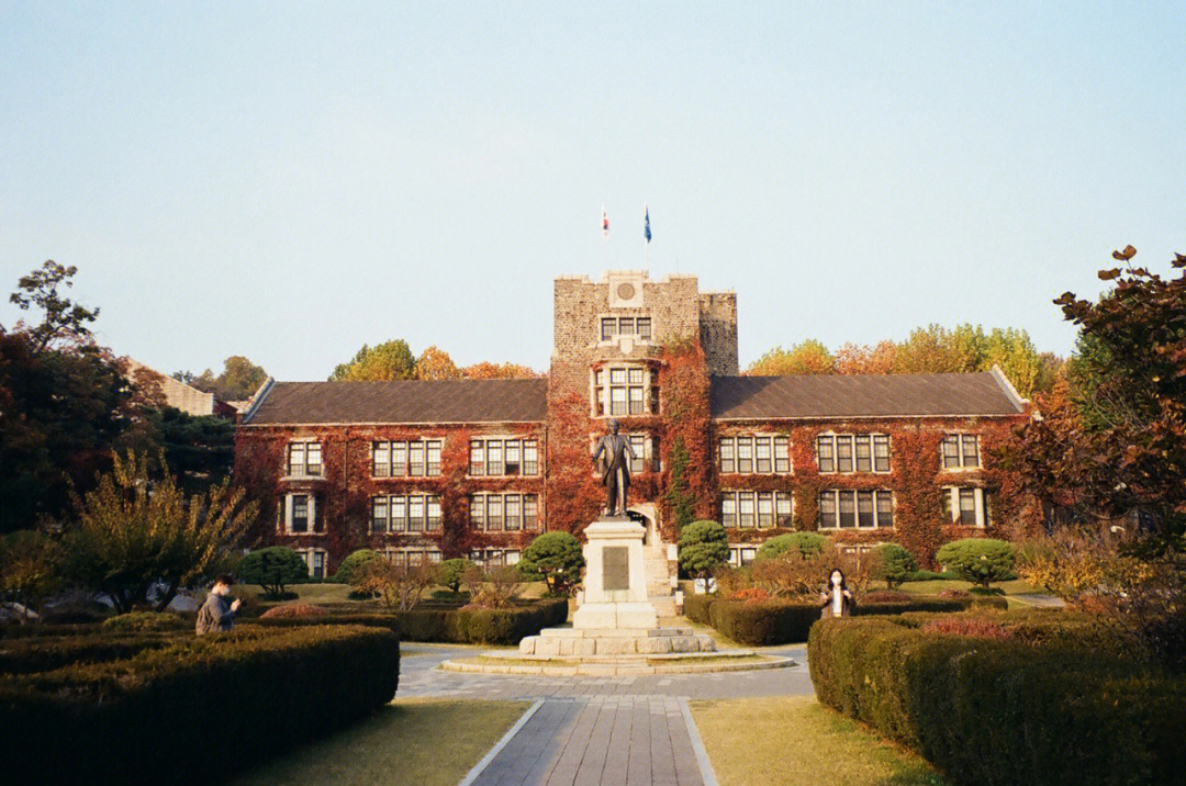 延世大学iu图片