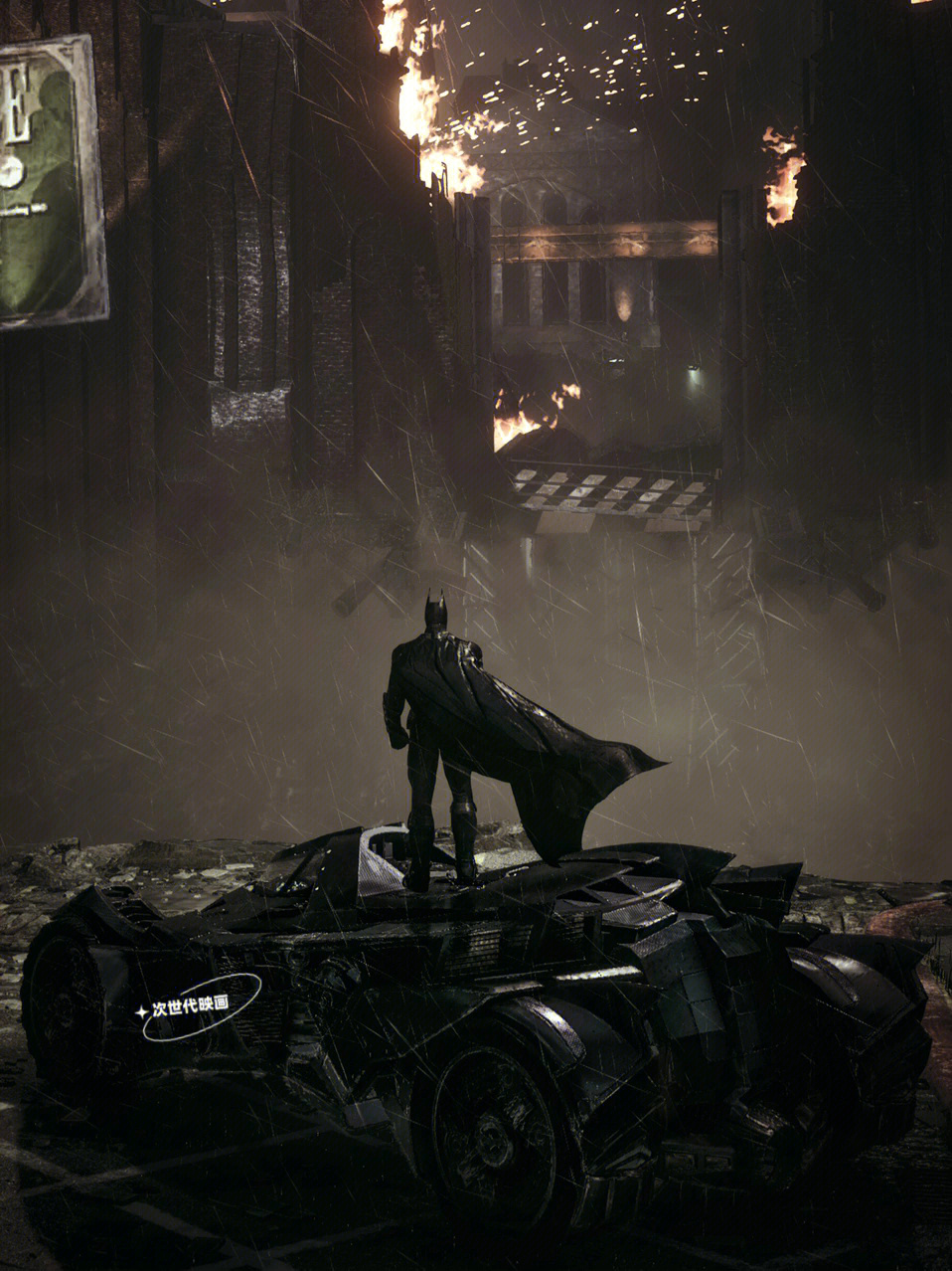 哥谭第五季 蝙蝠侠图片