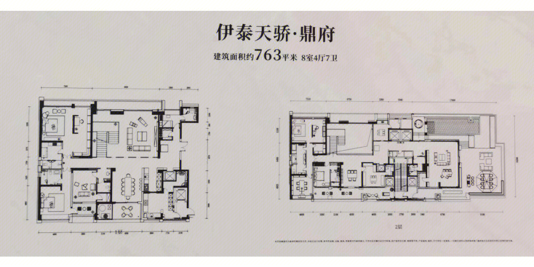 攀成钢顶级豪宅伊泰天骄豪装顶跃捡漏