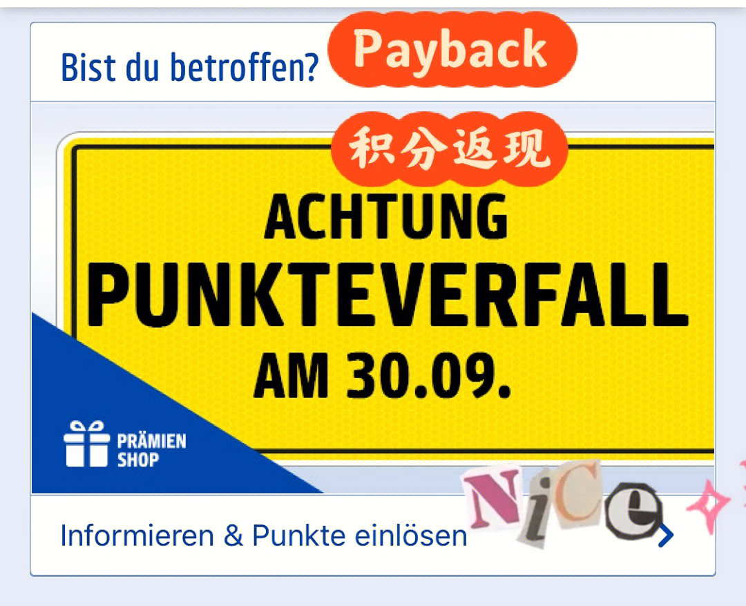 discounted payback图片