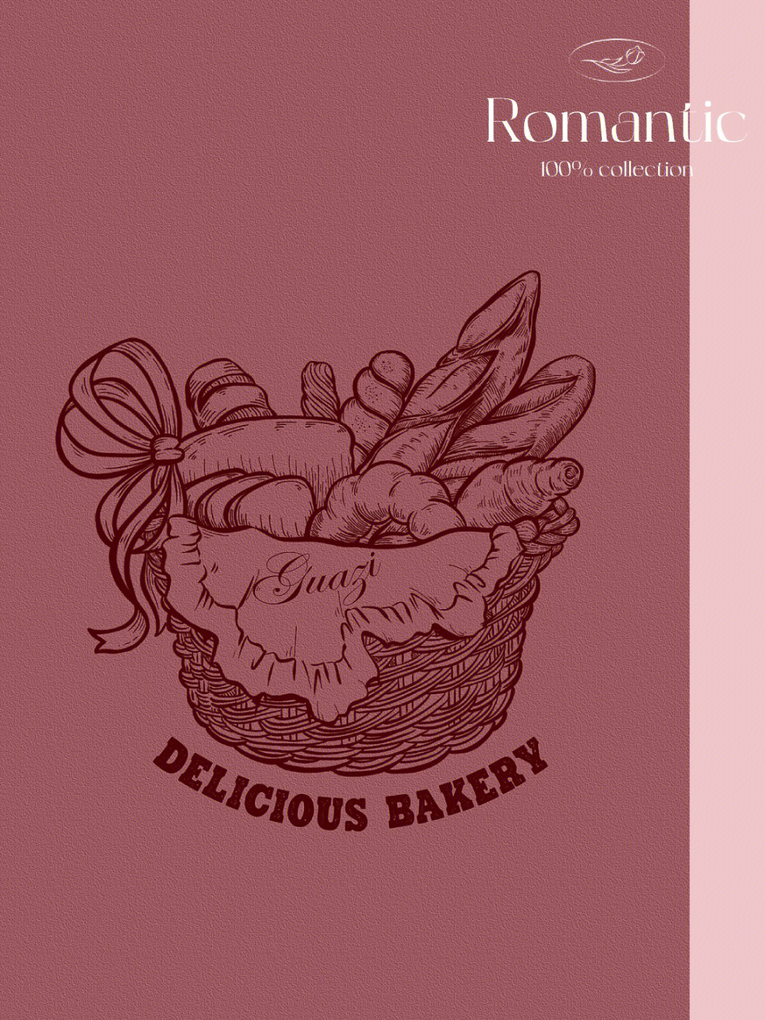 面包烘焙食品复古线稿logo图案设计