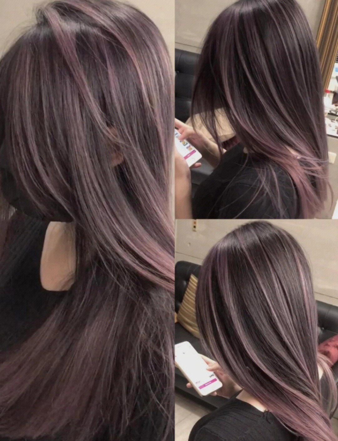 闺蜜都夸好看的粉紫色法式挑染广州染头发