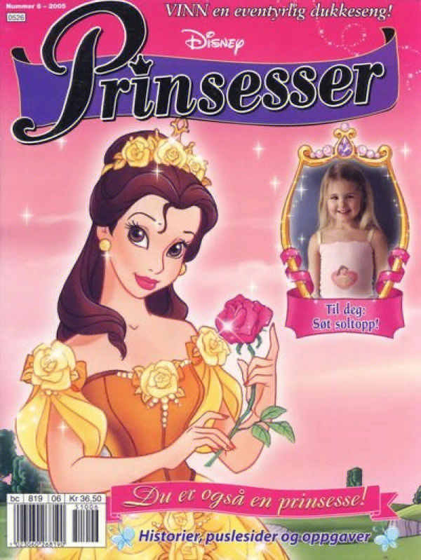 迪士尼小公主老杂志封面