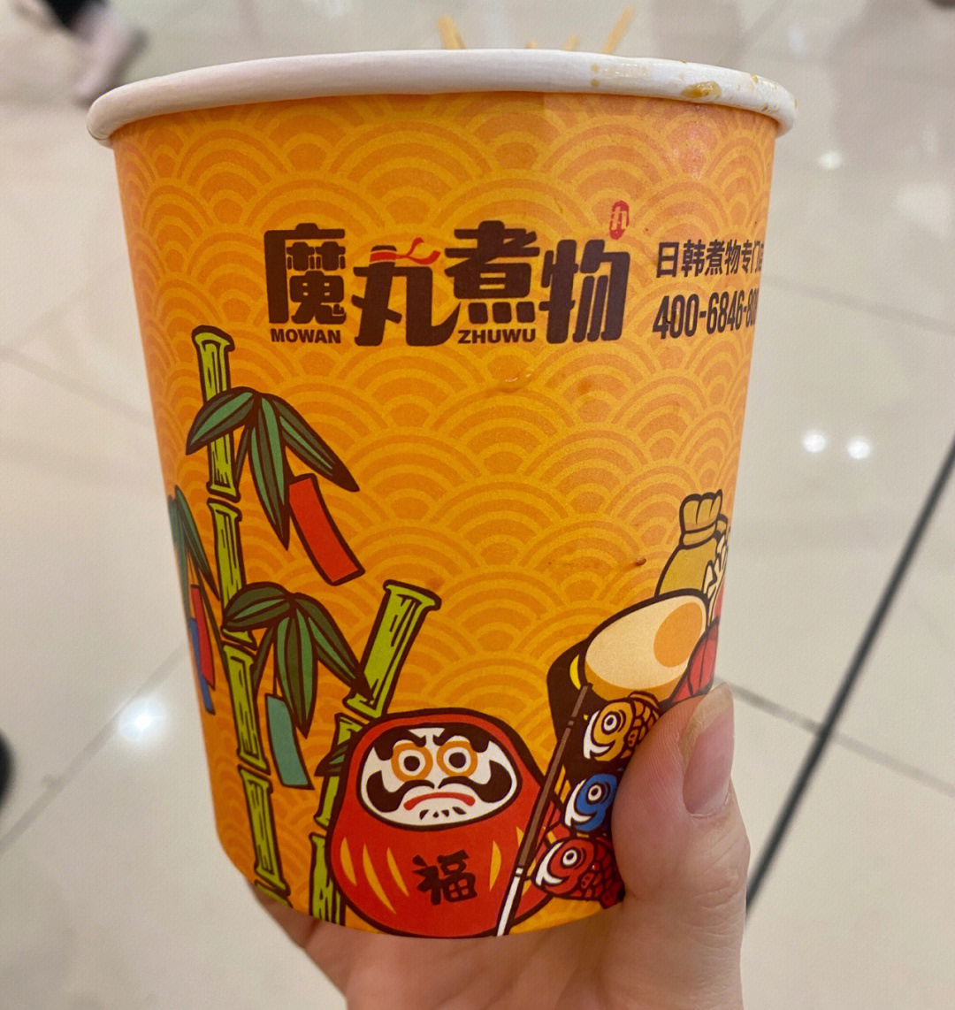 揭阳万达广场美食图片