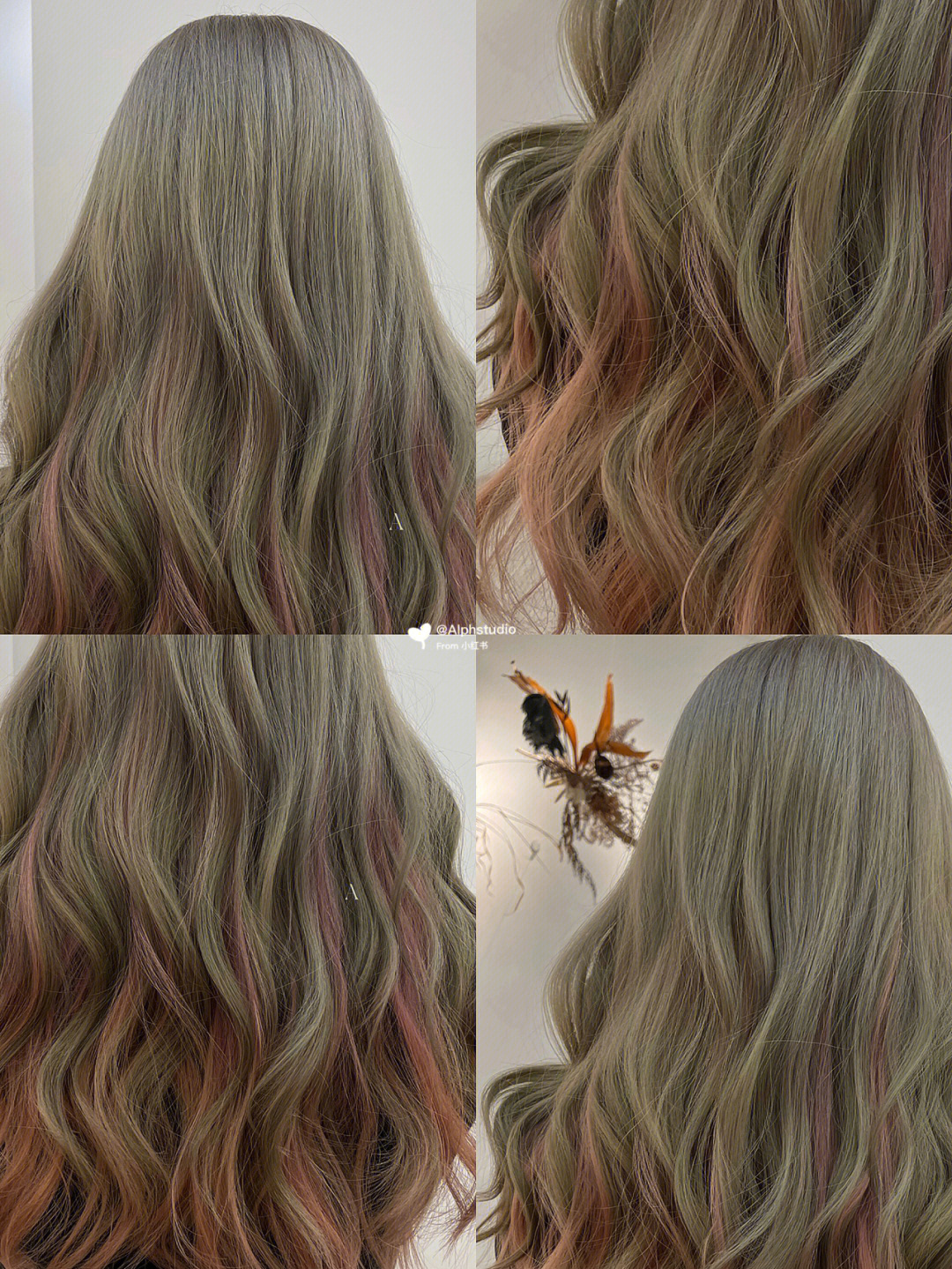 是饱和度不太高的砖粉色和橄榄绿的结合体不同的色系在头发上撞出不一
