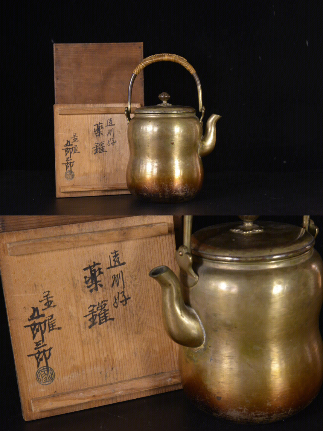 茶器铜器日本金工铜器茶道文化手工艺术