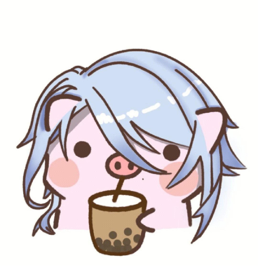 凌人喝奶茶表情包图片