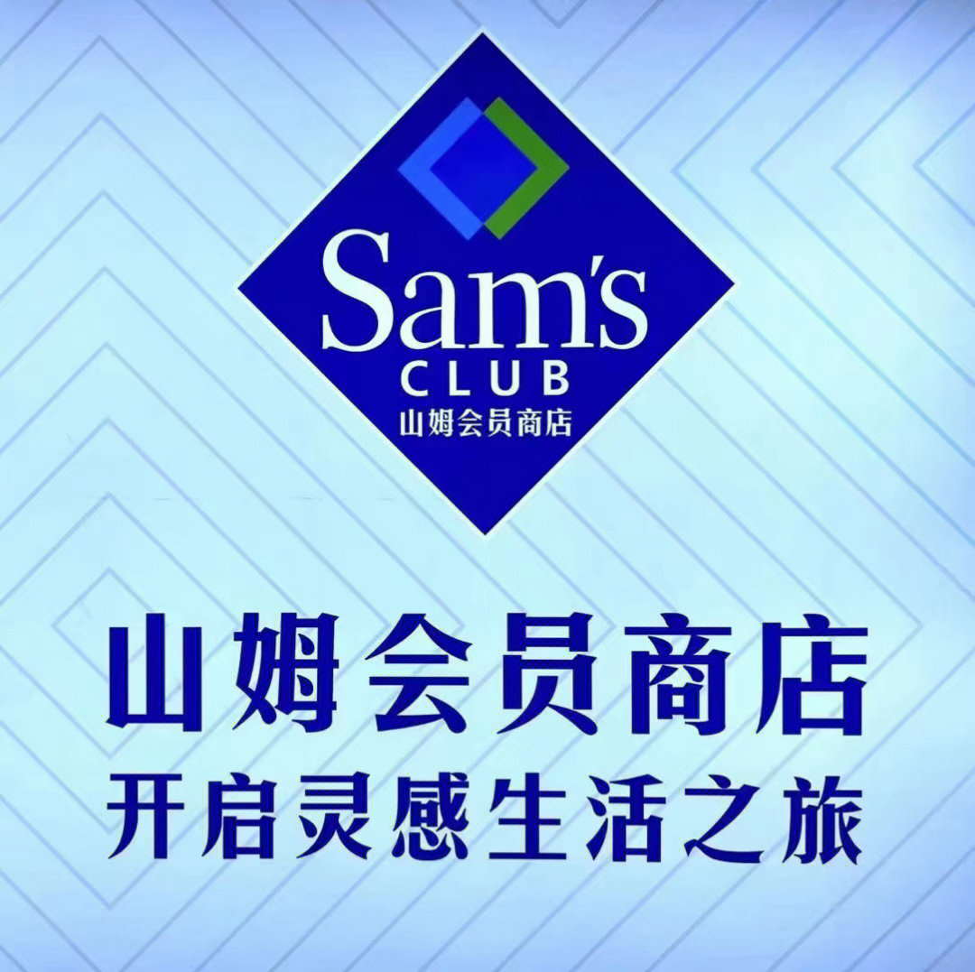 无锡sam图片