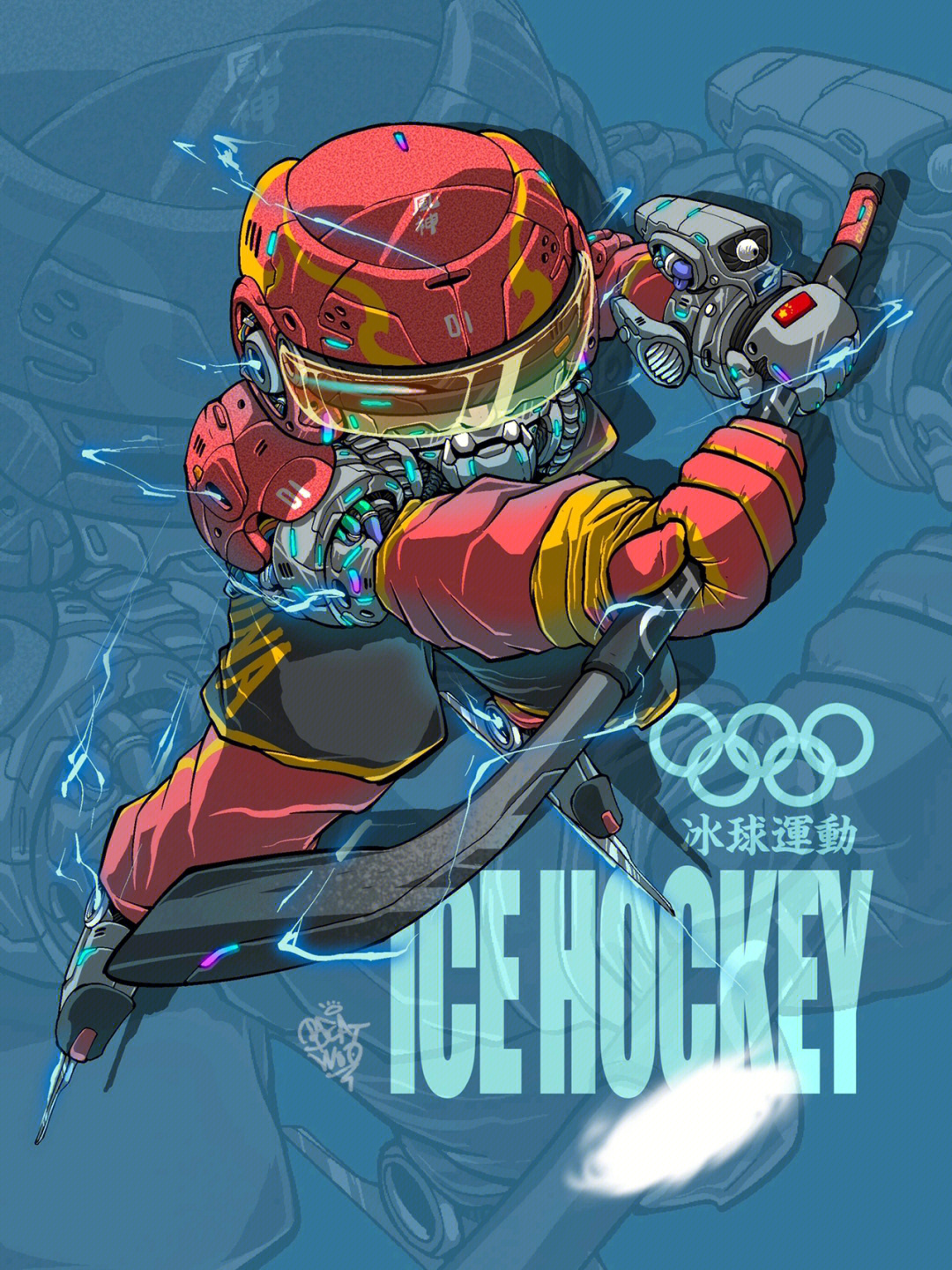 冰球冬奥标志图片